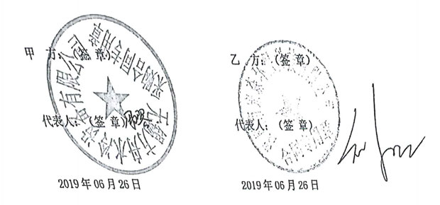 一級ROCILICILI视频APP下载安装