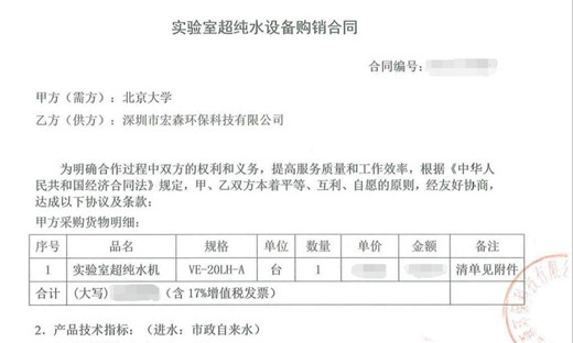 CILICILI短视频APP安装官方