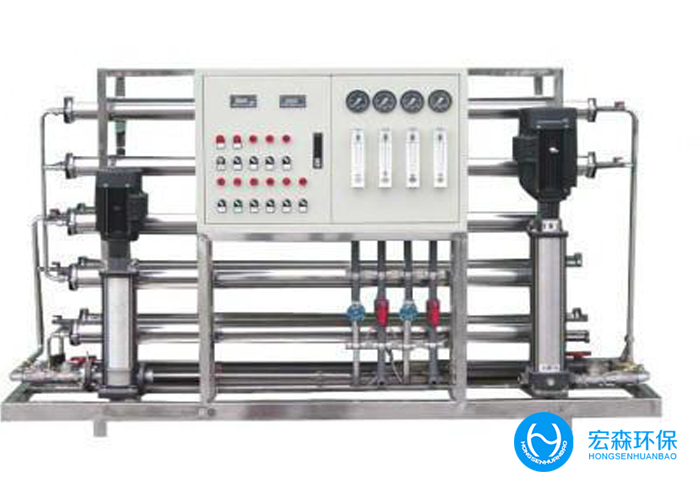 實驗室反滲透純水處理設備